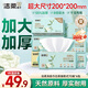 潔柔洗臉巾抽取式白茶70抽*6包一次性擦臉巾 干濕兩用珍珠紋 整箱裝