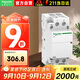 施耐德接觸器ICT系列 ICT 2P 2NO 220~240V控制線(xiàn)圈電壓 40A額定電流家用接觸器