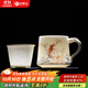金鑲玉茶杯 羊脂玉瓷家用喝泡茶水杯馬克杯茶水分離辦公杯功夫茶具 魚(yú)趣