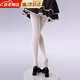 JIOESC絲襪女性感純欲系列防勾絲芭蕾風(fēng)配洛麗塔cosplay打底襪連褲襪 奶白色 【120D】 1條 均碼 【80-130斤】