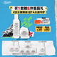 科顏氏（Kiehl's）高保濕水250ml+面霜50ml護膚品補水保濕生日禮物