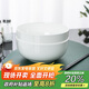 陶相惠骨瓷面碗湯碗釉下彩7英寸家用大容量吃泡面微波爐純白陶瓷碗2只裝