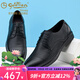 金利來(lái)（Goldlion）涼鞋皮鞋男士鏤空網(wǎng)眼鞋夏季商務(wù)休閑鞋頭層牛皮系帶透氣男涼鞋子 系帶鏤空 41