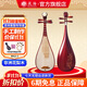 星海琵琶民族彈撥樂(lè )器兒童成人初學(xué)入門(mén)專(zhuān)業(yè)考級演奏琵琶 【非洲花梨木】琵琶8912-2