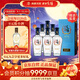 勁牌 毛鋪草本苦蕎酒 露酒 黑蕎 52度 500ml*6 整箱裝 中秋送禮