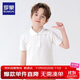 羅蒙男童短袖polo衫校園服飾春夏新款T恤女童班服 白色短袖POLO衫 160