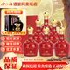 金六福白酒 福酒 500ml 糧食固態(tài)釀造 紅瓶 喜宴慶典結婚禮白酒節日送禮 50.8度 500mL 6瓶 銘釀陸號