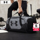 安德瑪（UNDERARMOUR）健身包男女 25秋季新款運動(dòng)包手提包健身訓練單肩包大容量旅行包 【約53L】獨立鞋庫-曬圖返5 現貨速發(fā)
