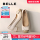 百麗（Belle）舒適優(yōu)雅單鞋女2025春新真皮蝴蝶結方跟鞋D3S1DAQ5 米白 37 (235mm)