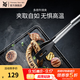 WMF德國多用多功能牛排夾燒烤夾烤肉夾廚房食物夾烹飪夾菜工具面包夾 多用牛排夾