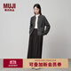 無(wú)印良品（MUJI）女式 牦牛絨混 高圓領(lǐng)開(kāi)衫針織毛衣針織衫外套秋冬  BA1PPA4A 炭灰色 L (165/88A)