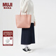 無(wú)印良品（MUJI） 手編包 環(huán)保材料 手提包菜籃子 編織包草編包 包包 女包 粉紅色3A 小 長(cháng)24*寬10*高24cm