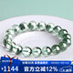 石玥珠寶精品10-11mm天然綠幽靈手串本命年轉(zhuǎn)運(yùn)珠手鏈男女士款 水晶瑪瑙