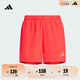 adidas簡(jiǎn)約舒適側開(kāi)叉跑步運動(dòng)短褲女夏季阿迪達斯官方JZ2209 亮紅/深銀灰     M