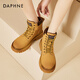 達芙妮真皮馬丁靴英倫風(fēng)2025秋冬新款厚底增高工裝短靴西部大黃靴潮酷 黃色-單里【秋冬款】 37