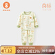 微獅牧尼寶寶內(nèi)衣套裝春秋季莫代爾居家睡衣嬰兒衣服打底兩件套秋 森綠色 100 cm