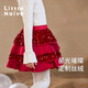 Little  Naive女童絲絨珠片加絨半身裙冬新款兒童流光緞面蛋糕裙褲 紅色 130