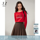 玖姿（JUZUI）商場同款時尚潮流鉆飾長袖套頭衫女秋款JWCQ80105 大紅 S