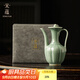 宋蘊青瓷茶壺手執壺高端仿宋貴妃壺綠茶專(zhuān)用新中式茶壺泡茶單壺禮盒裝 (宋蘊)青瓷瓜棱執壺 330ml