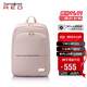 新秀麗（Samsonite）雙肩包女14英寸筆記本電腦包旅行背包書(shū)包商務(wù)出差升級款GV1