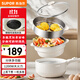 蘇泊爾（SUPOR）電煮鍋 電炒鍋 電蒸鍋 宿舍小電火鍋 多功能分體式電熱鍋  2.5L泡面鍋帶蒸屜  多用途鍋H25YK487A