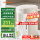 九陽(yáng)（Joyoung）【國家補貼】電熱水瓶燒水壺 316L不銹鋼內膽 5L大容量 六段控溫保溫 0膠水 恒溫水壺 K50ED-WP570
