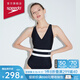 速比濤（Speedo）泳衣女噪點(diǎn)系列抗氯顯瘦復古寬腰帶ins風(fēng)休閑溫泉度假連體泳衣 黑色/白色 L (高165-170cm,重58-64kg)