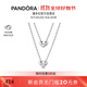 潘多拉（PANDORA）恒久不渝心形組合吊墜項鏈頸飾銀色二合一生日禮物送女友