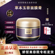 嬌哲草本玉容面膜膏500g（藏泥膜）保濕嫩膚提亮膚色美容院同款 草本玉容面膜膏