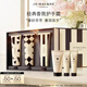 祖瑪瓏護手霜 手霜禮盒30ml*3(藍風(fēng)鈴+英國梨+青檸羅勒) 生日禮物送女友