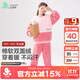 久歲伴兒童家居服秋冬加絨厚款套裝珊瑚絨童裝女童睡衣 310149 汐紅 140