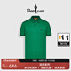 比音勒芬【冰氧吧】2025春夏新款男休閑上衣多色抗菌涼感舒彈短袖POLO衫T 57草綠色 L （105）