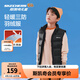 Skechers斯凱奇兒童輕薄羽絨秋冬季男女童外套羽絨馬甲L424K080/L425K029 碳黑/0018 165 cm