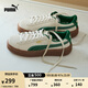 彪馬（PUMA）【厚底鞋】增高小白鞋松糕鞋女子休閑板鞋PLATFORM363559 杏仁糖色-深綠色-金色-13 38