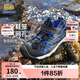 Skechers斯凱奇童鞋男童包頭涼鞋中大童沙灘鞋夏季魔術(shù)貼休閑鞋407030L