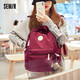 森馬（Semir）雙肩包女背包大容量簡(jiǎn)約男生電腦包書(shū)包女大學(xué)生105225153217