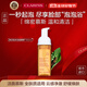 嬌韻詩(shī)Clarins溫和泡沫潔面慕絲150ml氨基酸綿密洗面奶進(jìn)口女生生日禮物