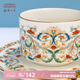 中國國家博物館纏枝紋咖啡杯喝水茶杯碟子勺子套裝創(chuàng)意文創(chuàng)水杯陶瓷生日禮物 粉彩
