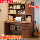 立太（LEADTEK）實(shí)木書(shū)桌學(xué)習桌電腦桌書(shū)柜書(shū)架一體家用小戶(hù)型轉角桌學(xué)生寫(xiě)字桌子 【甄選加厚實(shí)木】120cm深胡桃加高款