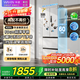 華凌美的冰箱出品【國(guó)家補(bǔ)貼20%】60cm超薄零嵌法式多門(mén)風(fēng)冷無(wú)霜凈味一級(jí)能效雙變頻冰箱HR-419WUFPZ 華凌零嵌爆款法式冰箱