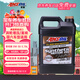安索（AMSOIL）全合成機油簽名版0W-30 3.78L SP A5/B5 GF-6A美國原裝進(jìn)口A(yíng)ZO1G