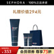 碧歐泉（BIOTHERM）男士細(xì)致平滑潔面乳洗面奶 清潔保濕 125ml套組A