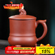 玉頤閣送禮佳品禮盒裝宜興紫砂杯男女士高檔純手工名家原礦清水泥三獅杯 三獅杯 410ml
