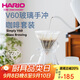 HARIO日本Simply 手沖咖啡壺套裝家用V60咖啡濾杯耐熱玻璃手沖咖啡套裝