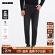 利郎牛仔褲男冬季褲子磨毛內里保暖低腰窄腳九分褲四面彈男褲2025新品 黑（24DNZ10201） 31 (165/78A)