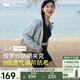 蕉下（beneunder）透氣夾克防曬衣女AS10424清爽防曬服冰感外套女防曬夾克北歐灰M