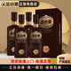 叢臺酒52度窖齡原漿20年份酒純糧食高度白酒整箱裝商務(wù)宴請高度 52度 480mL 4盒 （一箱）