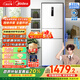 美的（Midea）三門251家用電冰箱小戶型三開門風(fēng)冷無霜變頻一級能效節(jié)能宿舍租房多門MR-251WTPE【國家補(bǔ)貼】