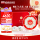 余仁生S系 燕窩禮盒100g 干盞燕窩 進(jìn)口溯源 孕婦燕窩 中秋節送禮送媽媽