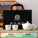 蘇氏陶瓷（SUSHI CERAMICS）冰種玉瓷泡茶壺手繪釉下彩柿柿如意西施壺兩杯茶具禮盒套裝J1183